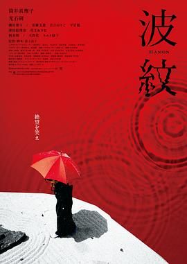 暴插少妇小说