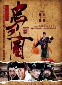 美女嗯啊